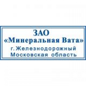 Малые штампы в Красногорске